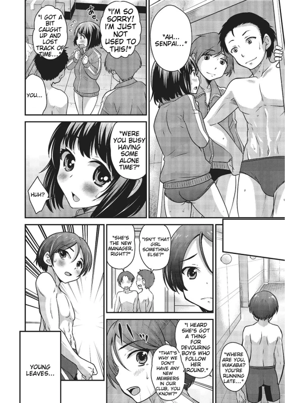 SHIO? - Story 5 page 10