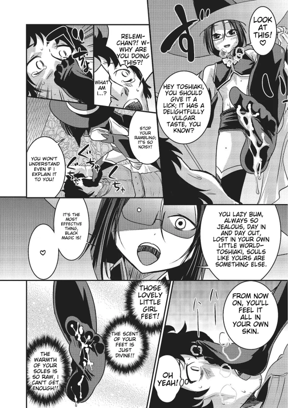 WHOA, - Story 11 page 7