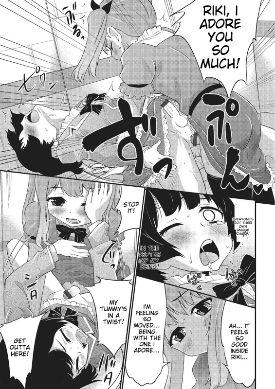BATHROOM - Story 16 page 7