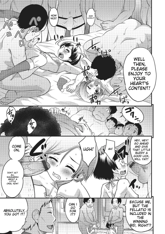 LOOK AT - Story 14 page 7