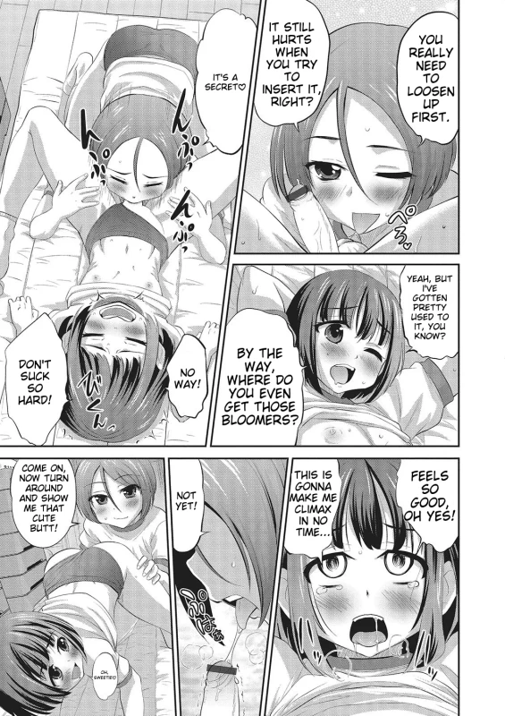 WHAT'S - Story 2 page 3