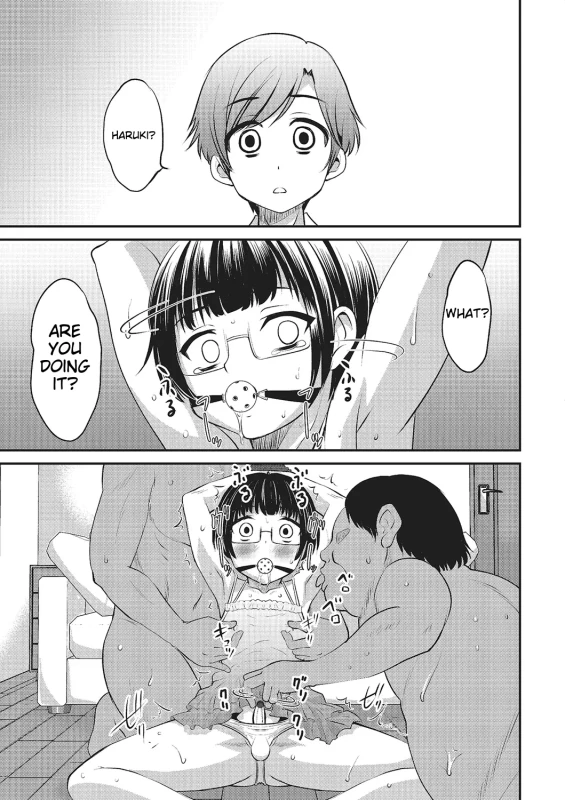HARUKI? - Story 13 page 1