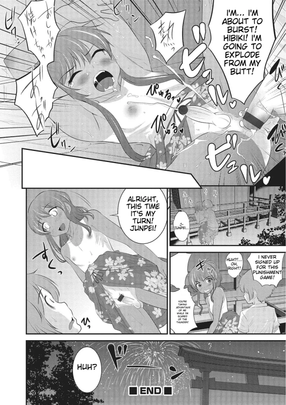 YOU'VE - Story 9 page 8