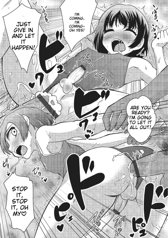 SHIO? - Story 5 page 19