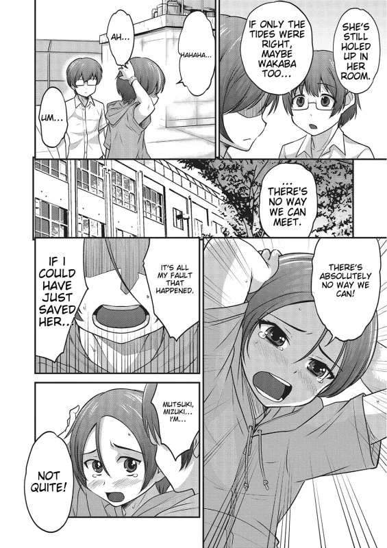 BROTHER! - Story 6 page 6
