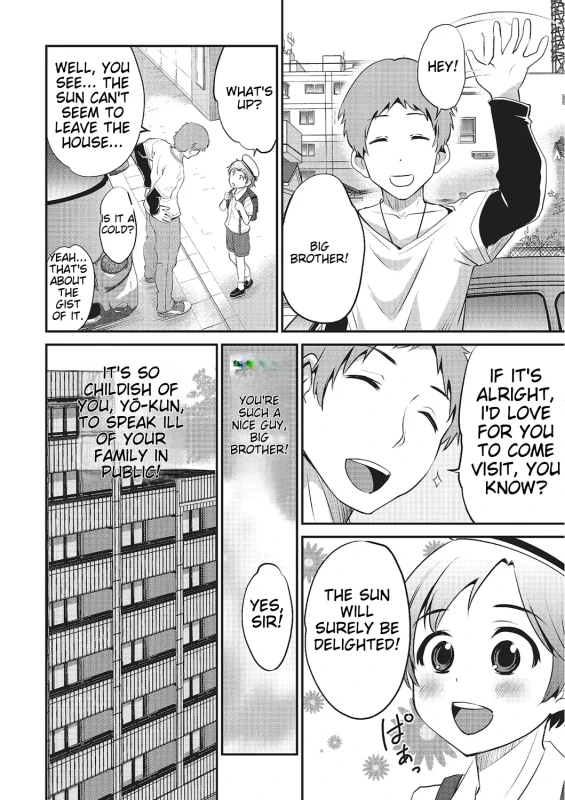 THAT - Story 12 page 9