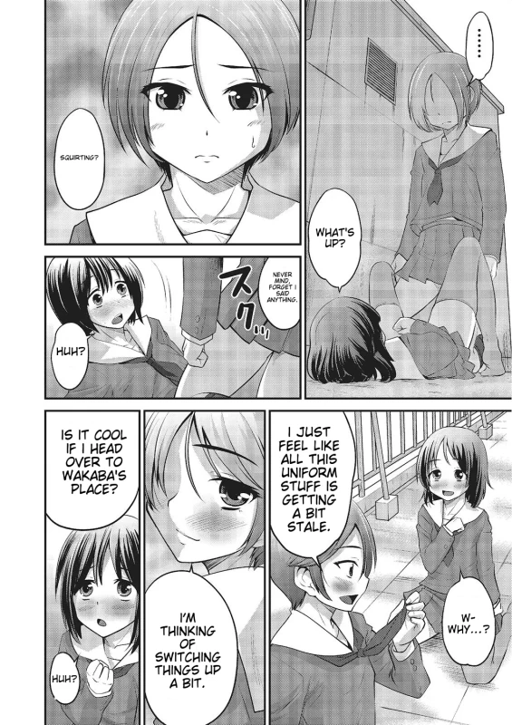 SCURTING? - Story 4 page 1