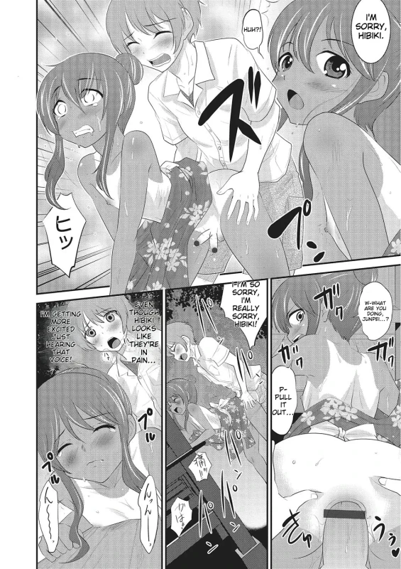 YOU'VE - Story 9 page 6