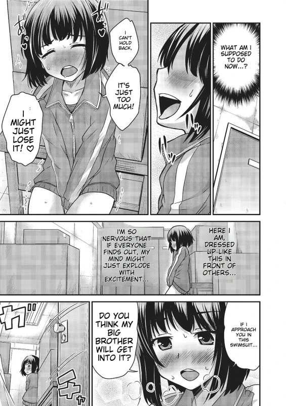 SHIO? - Story 5 page 9