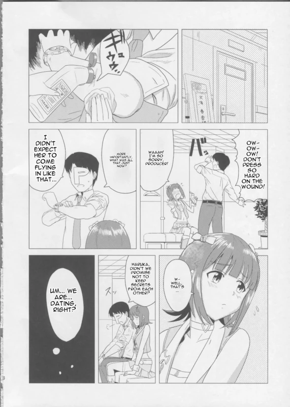 Haruka After page 5