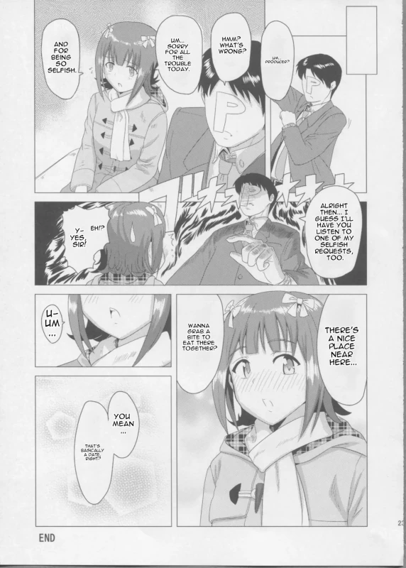 Haruka After page 22