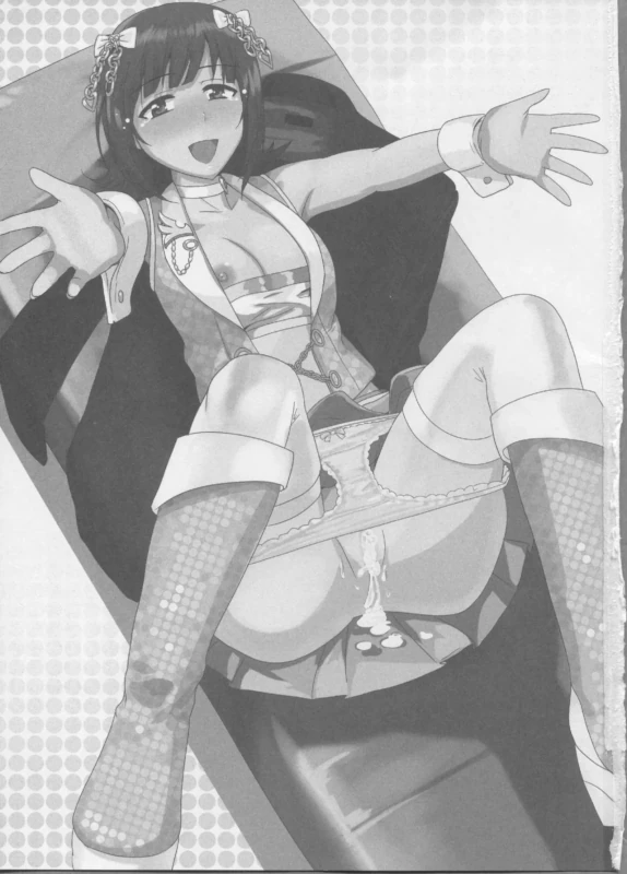 Haruka After page 2