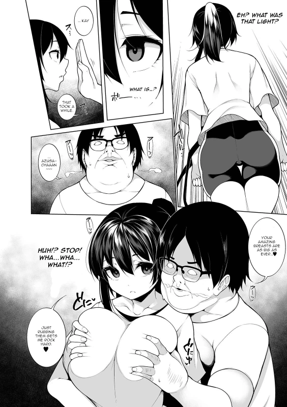 Chapter 1 - Story 5 page 5