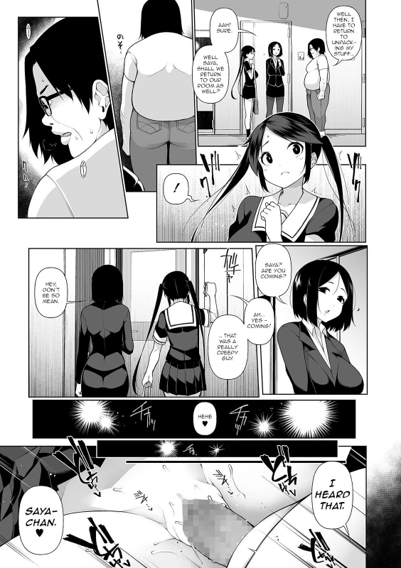 Chapter 3 - Story 7 page 4