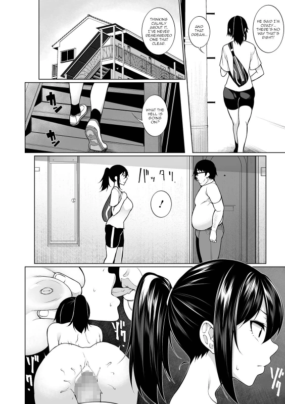 Chapter 1 - Story 5 page 3