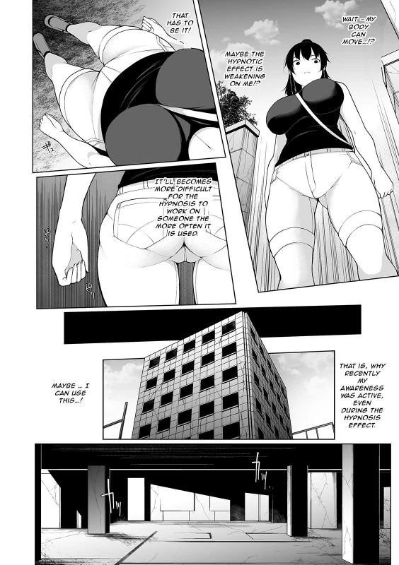 Chapter 3 - Story 6 page 7