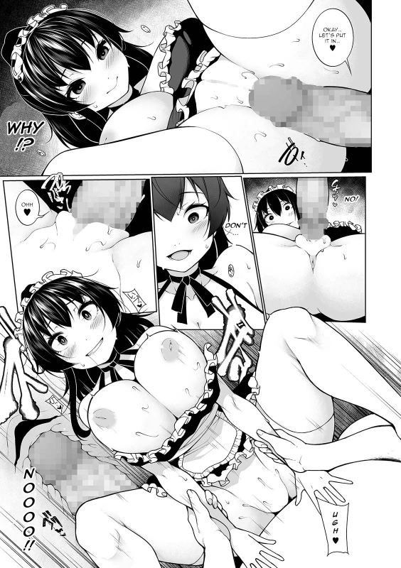 Chapter 1 - Story 5 page 14