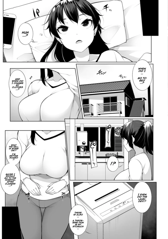 COCK IS - Story 2 page 7