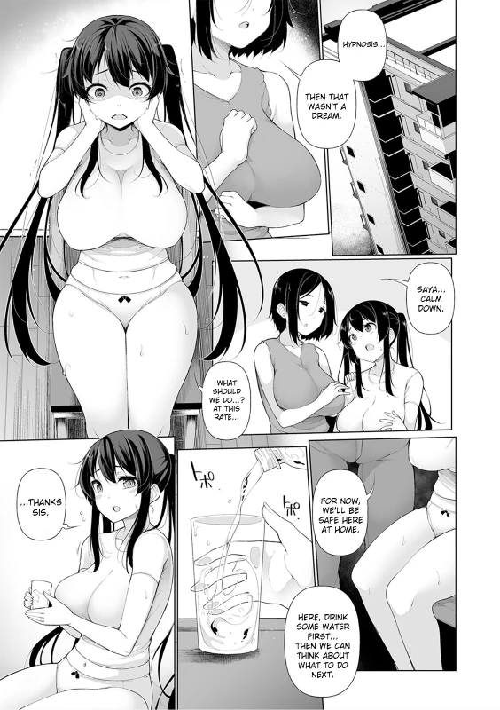 Chapter 7 - Story 12 page 6