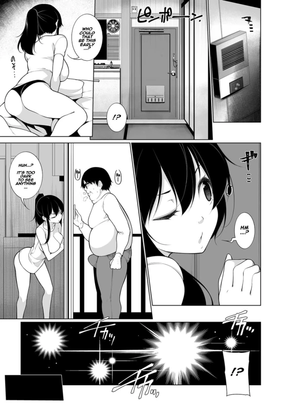 Chapter 1 - Story 3 page 8