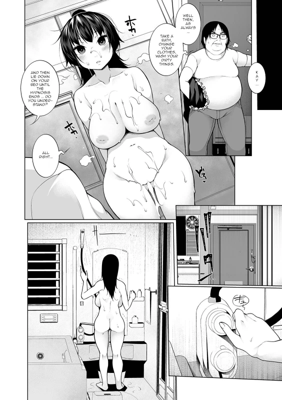 Chapter 1 - Story 5 page 23