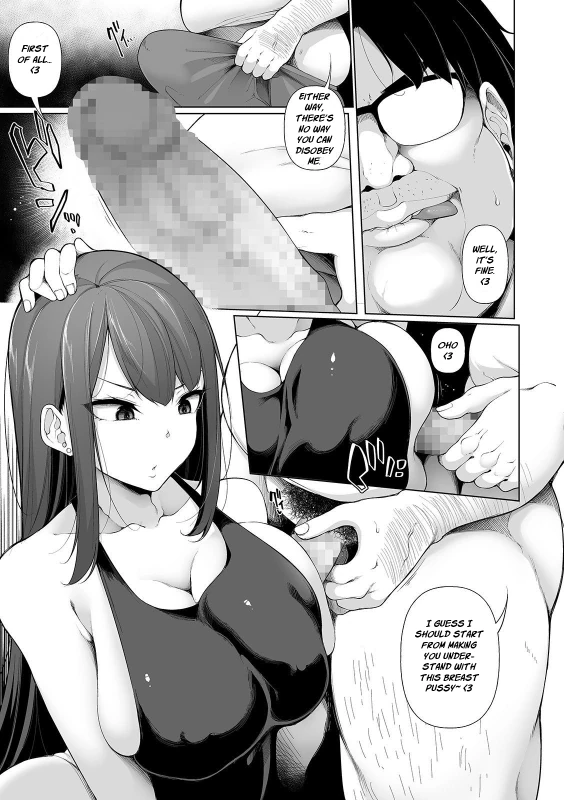 Chapter 7 - Story 15 page 4