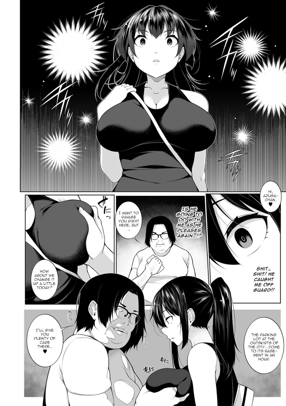 Chapter 3 - Story 6 page 5
