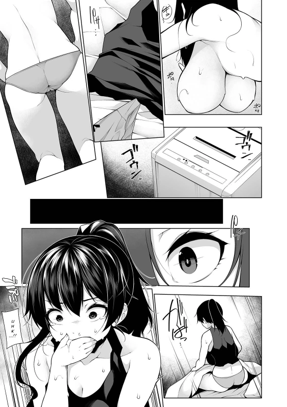Chapter 1 - Story 5 page 24