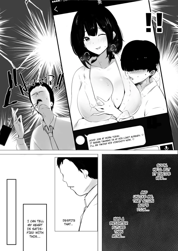 DONT - Story 8 page 4