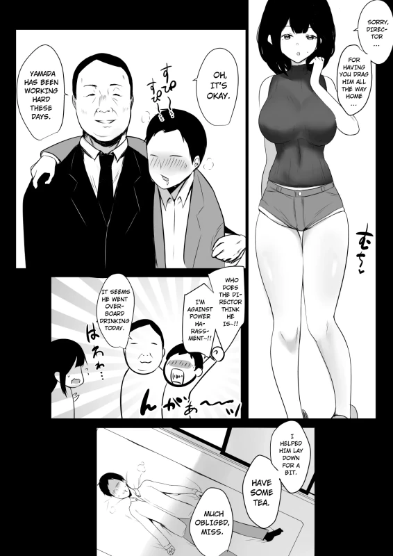 PAMPER - Story 9 page 2