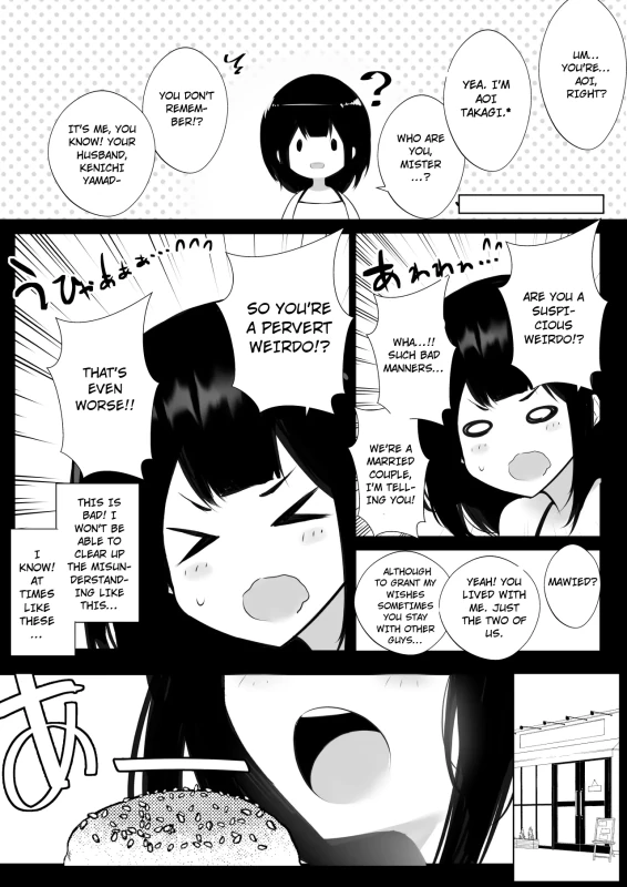 No liza - Story 16 page 16