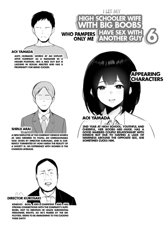 HERE'S A - Story 14 page 9
