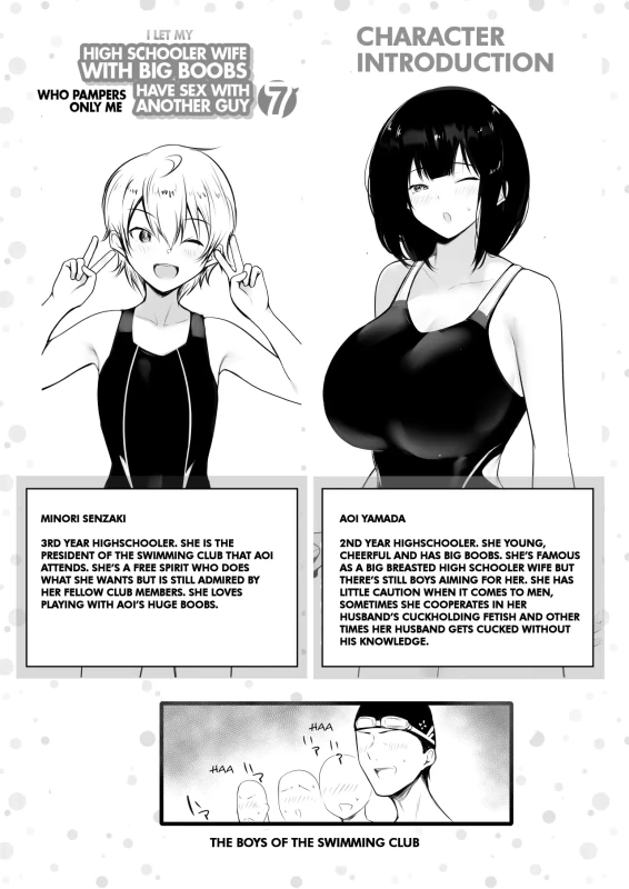 No liza - Story 16 page 22