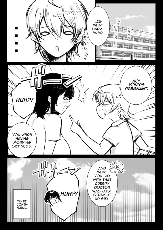 GOOD... - Story 20 page 6