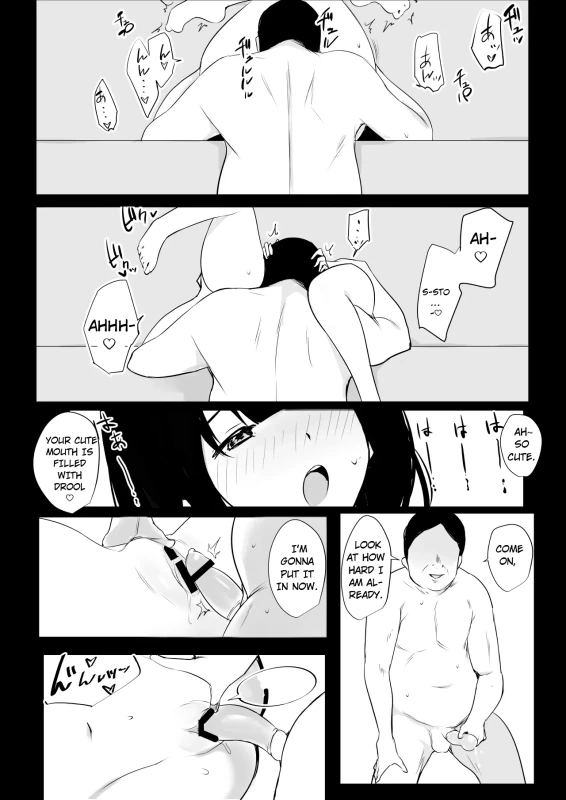 PAMPER - Story 9 page 8