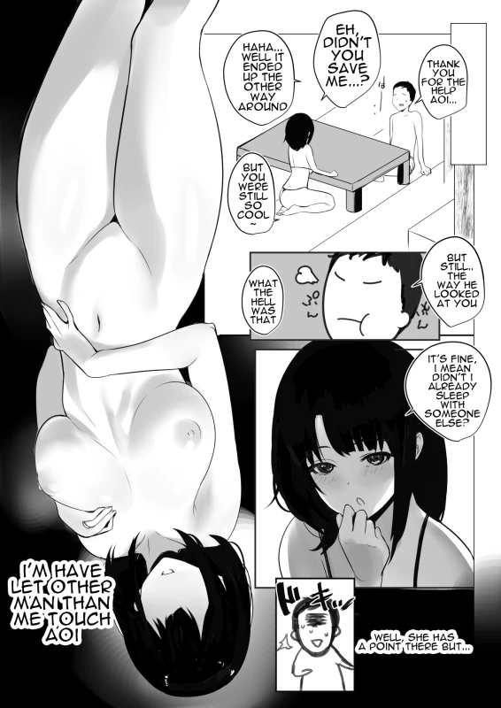 HOOOO... - Story 4 page 11