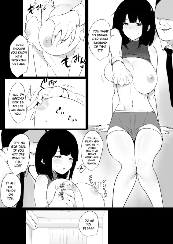 PAMPER - Story 9 page 6