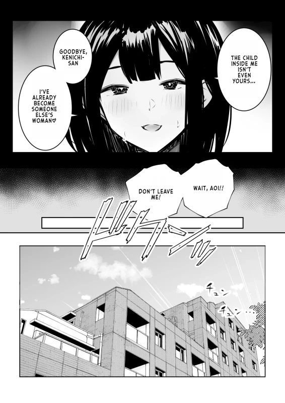 GOOD... - Story 20 page 13