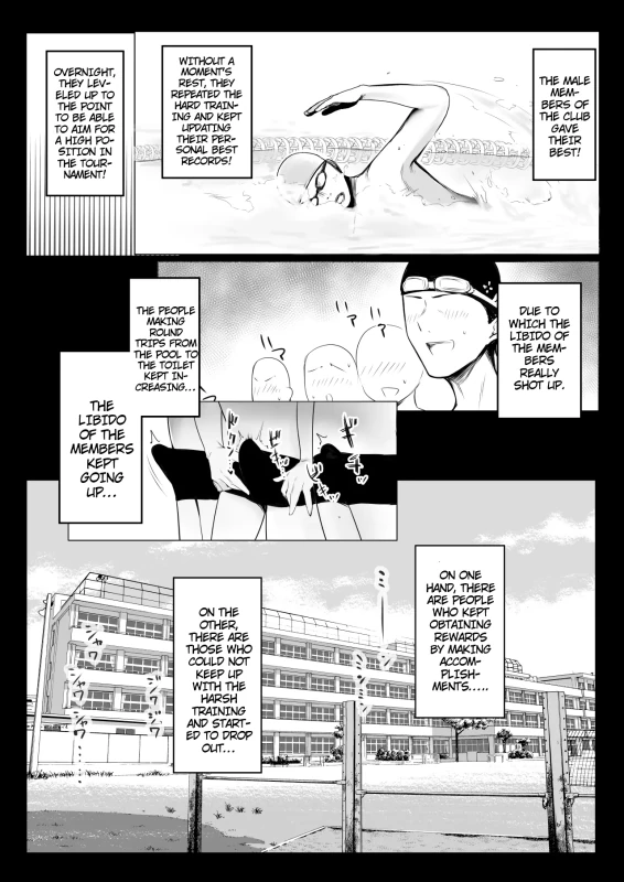 AIMING TO WIN - Story 17 page 12