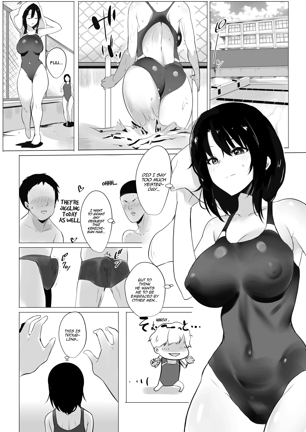 ALRIGHT? - Story 2