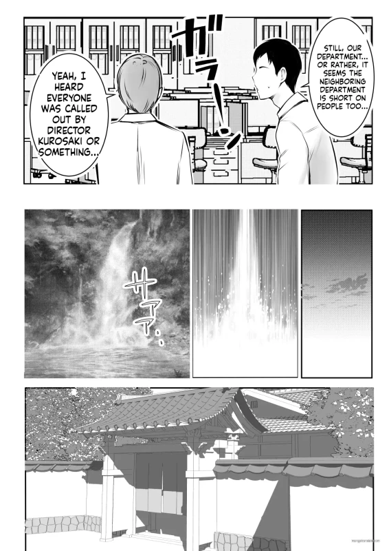 Vin - Story 25 page 13