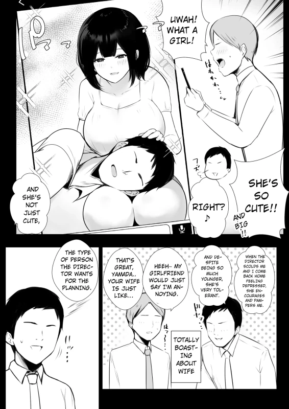 HERE'S A - Story 14 page 14