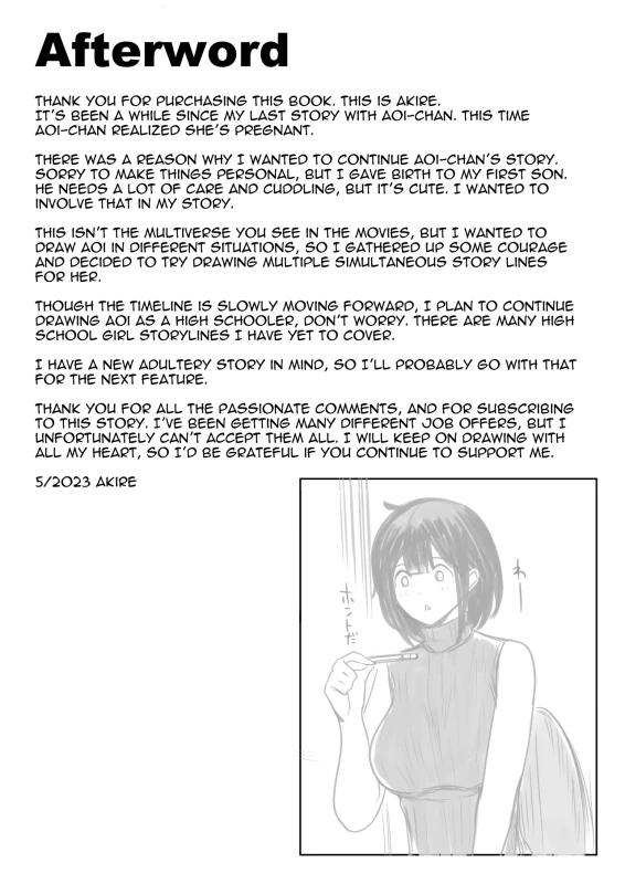 GOOD... - Story 20 page 7