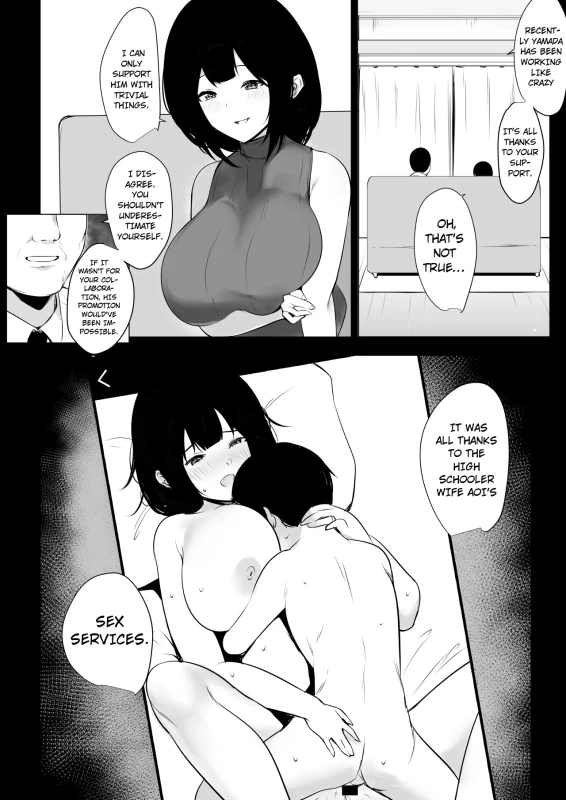 PAMPER - Story 9