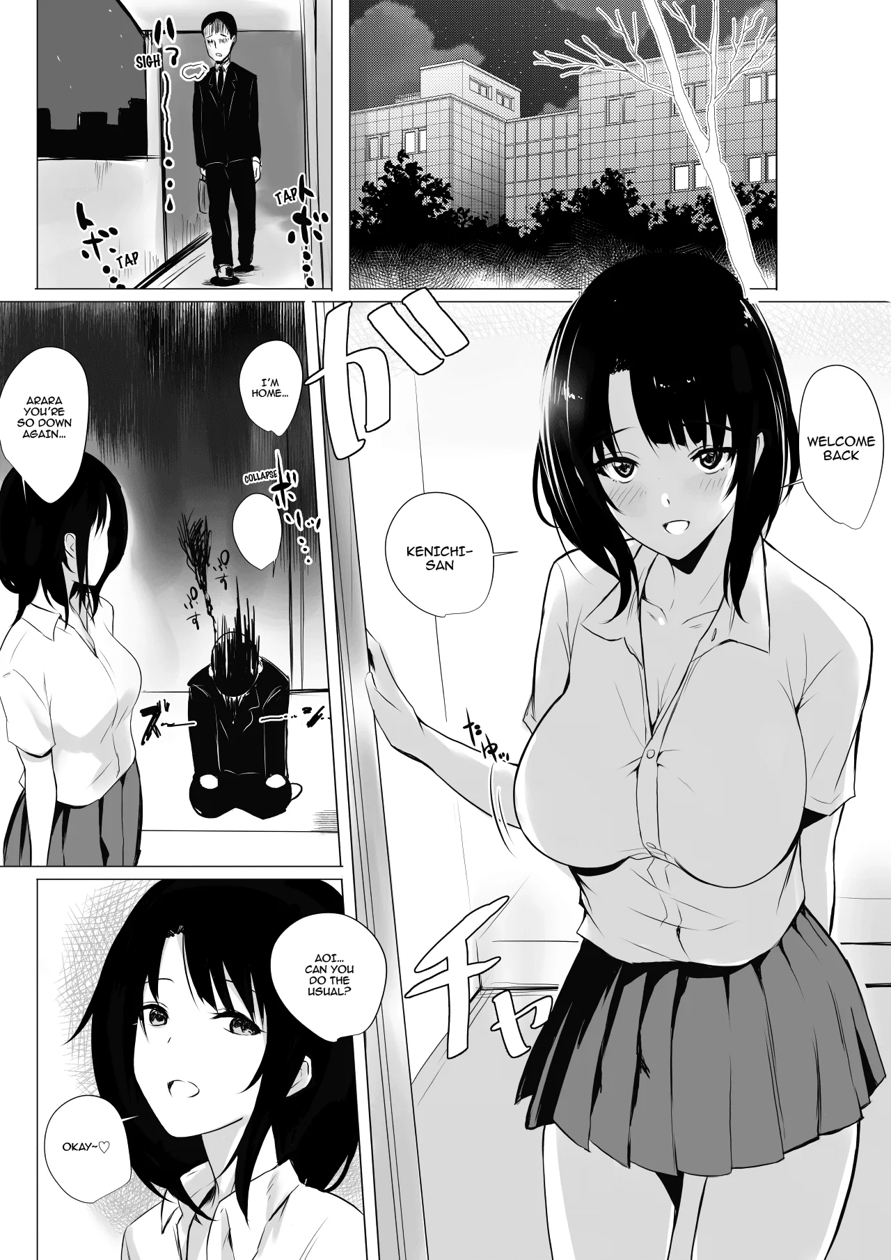 I Let My High Schooler Wife With Big Boobs Who Only Pampers Me Have Sex With Another Guy page 5