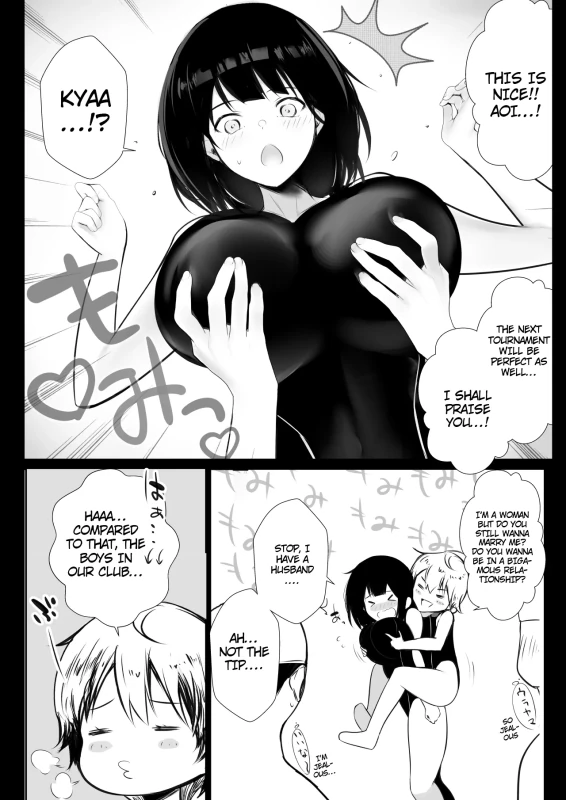 AIMING TO WIN - Story 17 page 5