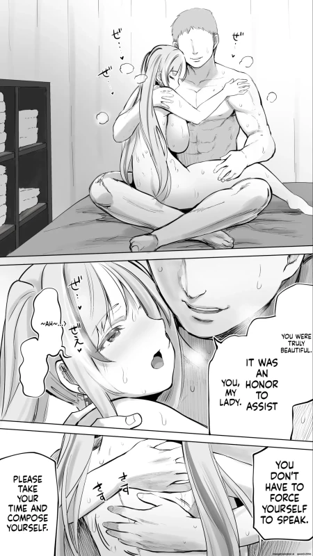 PLEASE - Story 6 page 23
