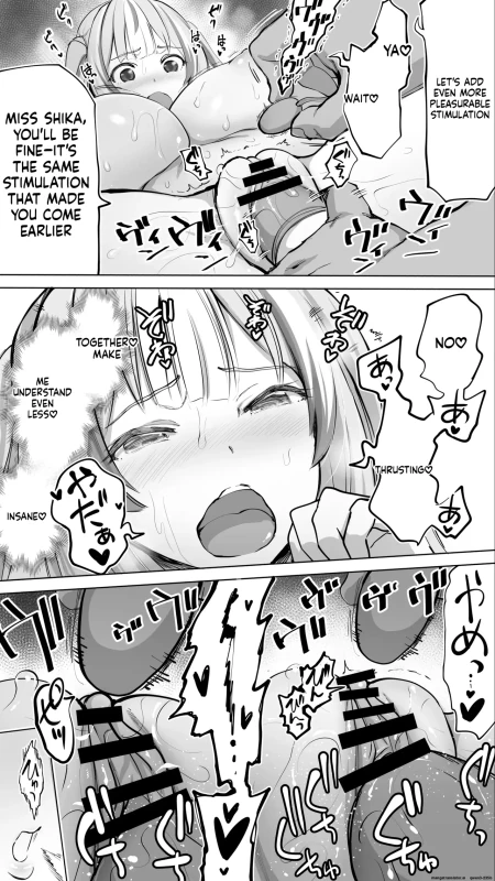 WAITO - Story 4 page 1