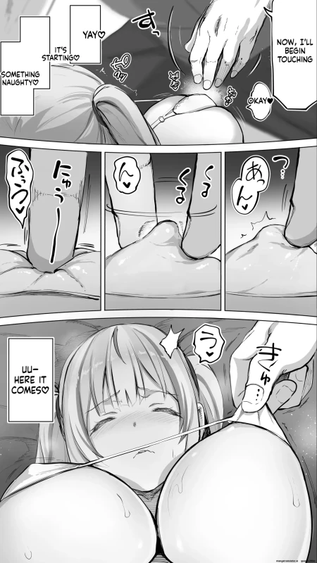 STILL, - Story 2 page 12