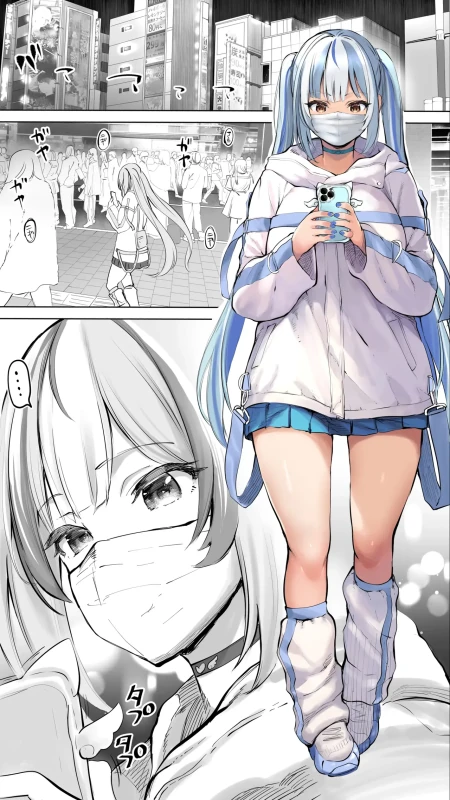 Iki Jigoku Refle ni Ochiru Tenshi Kaiwai-chan ♥ | An "Angel-Style" Girl Succumbing to Orgasm-Inducing Hellish Massage ♥ page 2